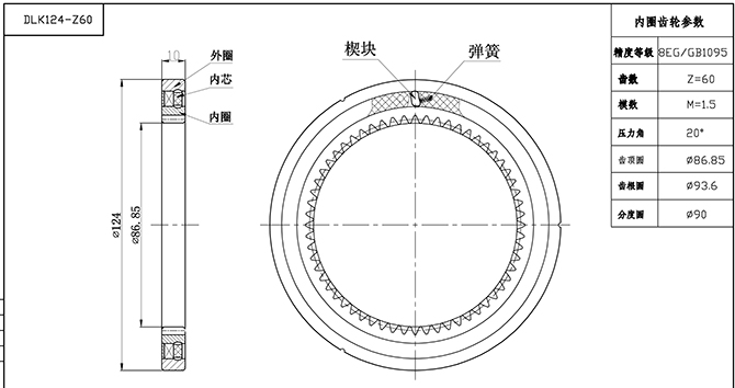 DLK124-Z60-結(jié)構(gòu)圖.jpg