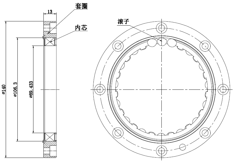 1546摩托車離合器套圈和內(nèi)芯-結(jié)構(gòu)圖.png