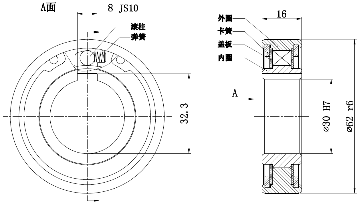 WAS30-結(jié)構(gòu)圖.png